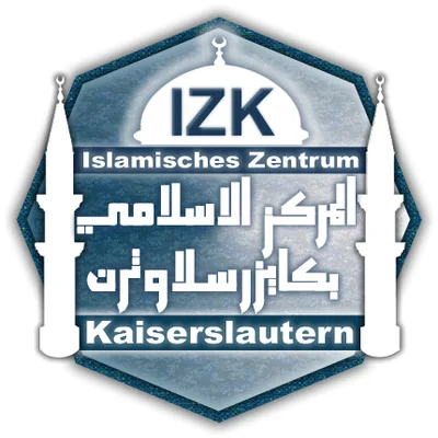Islamisches Zentrum — Masjid logo