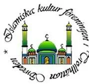 Islamiska Kulturföreningen I Trollhättan — Masjid logo