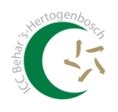 Izbn - Džemat “Behar” - ‘S-Hertogenbosch — Masjid logo