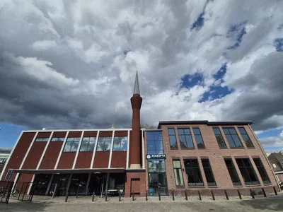 Islamitische Stichting Ayasofya • Masjid logo