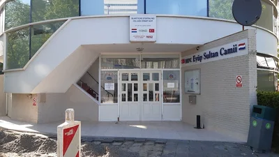 Islamitische Stichting Nederland Eyup Sultan Utrecht • Masjid logo