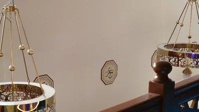 Islamitische Stichting Nederland, Imam-I Azam Rijen • Masjid logo