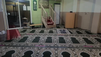 Itehad Ulmaslimin • Masjid logo