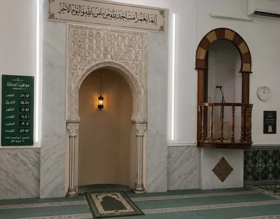 جامع الرسالة - Mornag — Masjid logo
