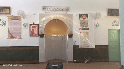 جامع السلام - البير الاحمر تطاوين — Masjid logo