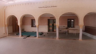 جامع منزل فارسي - منزل فارسي • Masjid logo