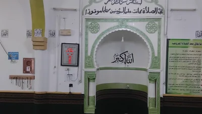 جامع حي الصلاح سليانة - سليانة — Masjid logo