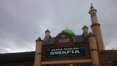 Jamia Masjid Swafia • Masjid logo
