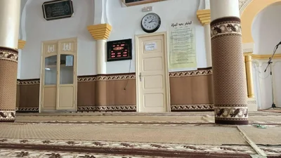 جامع — Masjid logo