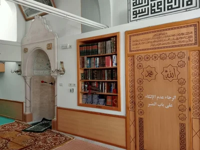 جامع بير شلوف - نابل — Masjid logo
