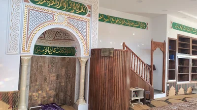 جامع الامان - جمال — Masjid logo