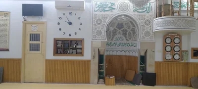 جامع الفيتوري - صفاقس — Masjid logo