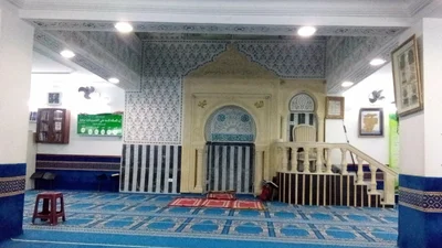 جامع الغفران - باردو — Masjid logo
