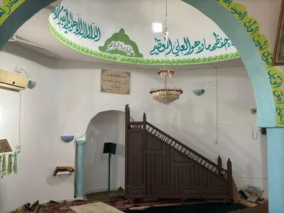 جامع الحاج رحومة - مدنين — Masjid logo