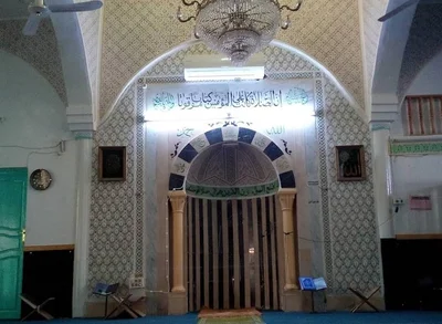 جامع الحمد - منوبة • Masjid logo