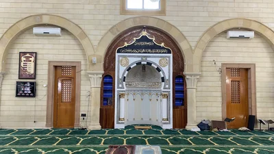 جامع الحرمين الشريفين - المروج — Masjid logo