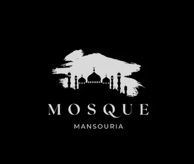 جامع المنصورية — Masjid logo