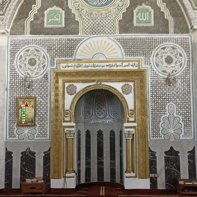 جامع العمران — Masjid logo