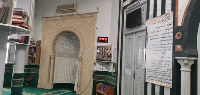 جامع الرحمة - مساكن • Masjid logo