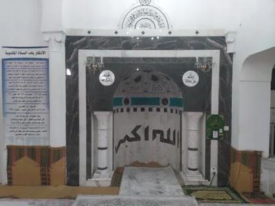 جامع الرّحمان شطرانة 1 — Masjid logo