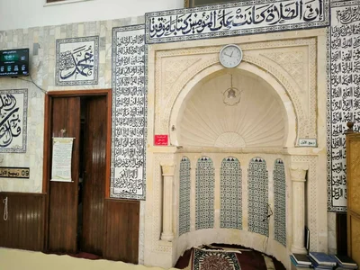 جامع محمد صالح الصيادي — Masjid logo