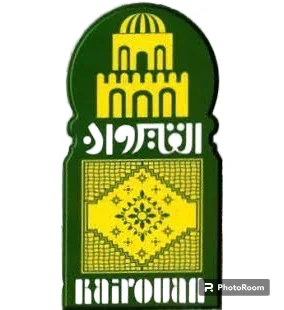 جامع عقبة بن نافع - القيروان — Masjid logo