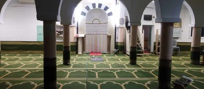 جامع صبيح — Masjid logo
