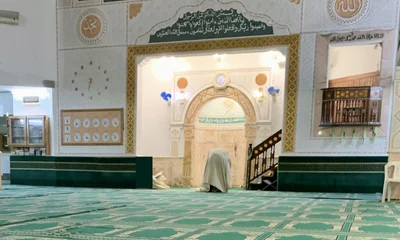 جامع التوبة - المهدية • Masjid logo