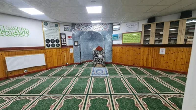Jamiyat Tablighul Islam — Masjid logo