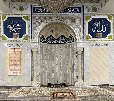 جامع بجاوة 1 — Masjid logo