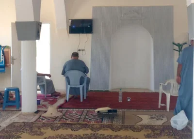 جامع بلال - Gafsa • Masjid logo