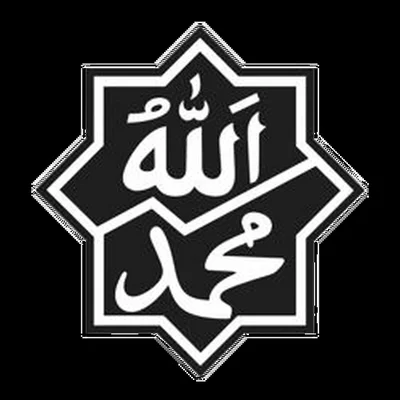 جامع أبو بكر الصديق — Masjid logo