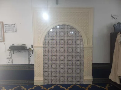 جامع الفرقان — Masjid logo
