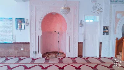 جامع الفتح زردة — Masjid logo