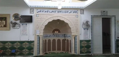 جامع الرحمة العلالشة — Masjid logo