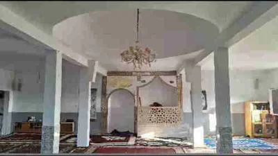 جامع الرحمة بني تون — Masjid logo