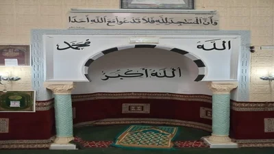 جامع التقوى - مدنين — Masjid logo