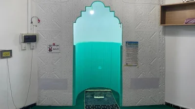 مسجد التقوى - شارع الهادي شاكر - تونس — Masjid logo
