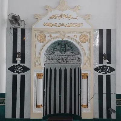 جامع التوبة المروج الثالث — Masjid logo