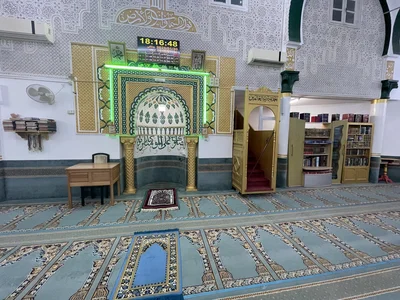 جامع الزهراء — Masjid logo