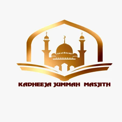 Kadeeja Jummah Masjid — Masjid logo