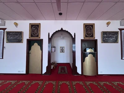 Katanning Mosque/ Katanning Masjid • Masjid logo
