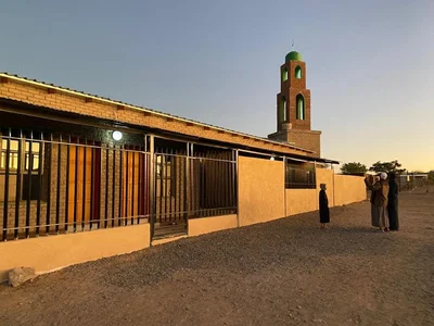 Keetmanshoop Mosque • Masjid logo