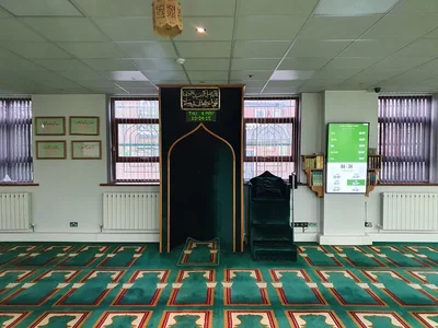 Khanka Naqshbandia Mujaddadia • Masjid logo