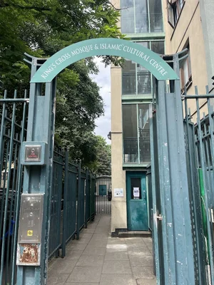 Kings Cross Mosque & Islamic Cultural • Masjid logo