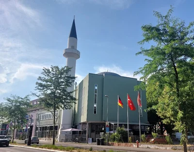 Konstanz Central Mosque مسجد • Masjid logo