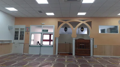 المركز الإسلامي ألكوسانسي - Madrid • Masjid logo