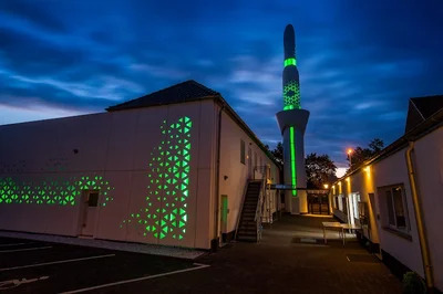 Krefeld Yunus Emre Camii • Masjid logo