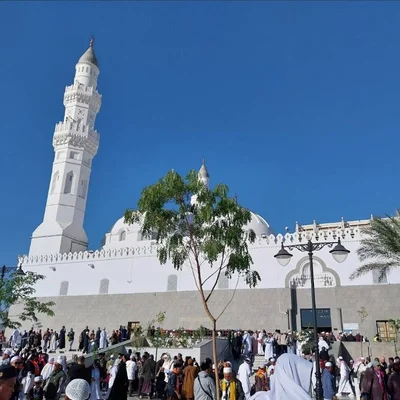 Kuba Mescidi — Masjid logo