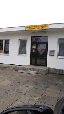 Kurdisch-Islamische Gemeinde Gifhorn • Masjid logo